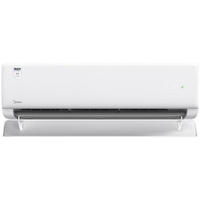 Midea 美的 酷省电系列 KFR-72GW/KS2 新一级能效 壁挂式空调 3匹