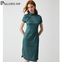  PALUOPO/帕罗 新中式复古提花 旗袍