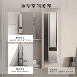COLMO 空调新象CX2S 2匹 AI语音除敏新风加湿客厅立柜机悬浮壁挂KFR-50GW/CX2S