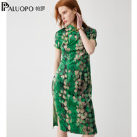 帕罗 新中式国风 女士改良旗袍裙