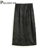  PALUOPO/帕罗 复古提花 女士半身裙
