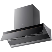  Midea/美的 高温蒸汽洗 抽油烟机