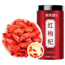 参庆堂 红枸杞大果250g/罐精选宁夏特优大果红枸杞煲汤泡茶养发饮原料