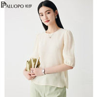  PALUOPO/帕罗 19姆米真丝细流绸 女士真丝上衣