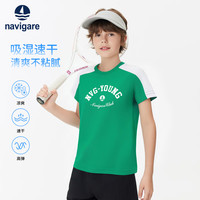 navigare 意大利小帆船童装 短袖T恤 速干运动（多色任选）