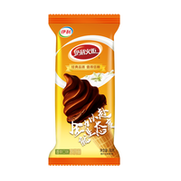 伊利 火炬香草口味冰淇淋80克*10支