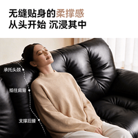 今日必买：京东京造 钢琴键Pro真皮沙发 进口头层牛皮 固定位 2.4m