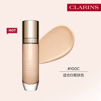 CLARINS/娇韵诗 高遮瑕 女士粉底液 100C 30ml