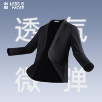  LILANZ/利郎 防紫外线 男士西装