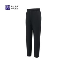 必迈 透气 女士运动裤