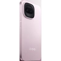 国家补贴：iQOO 骁龙8Gen5 游戏手机  天光白 256GB 12GB