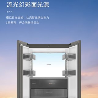 卡萨帝 BCD-657WGCTDAGDXU1 MSA氮氧保鲜 657L 十字门冰箱
