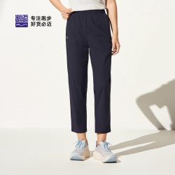 必迈 透气 女士运动裤