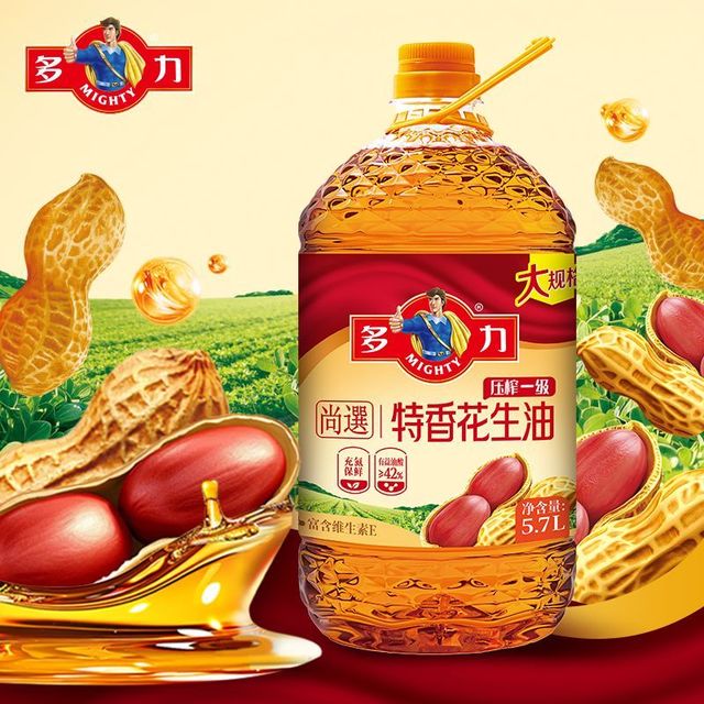 多力 尚选压榨一级特香花生油5.7L家用食用油和黄金葵小油238ml