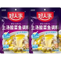 今日必买：好人家 酸菜鱼调料