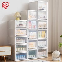 移动端：爱丽思 BC190 抽屉式收纳箱