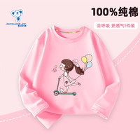 JEANSWEST/真维斯 纯棉 女童长袖T恤 【纯棉长袖】粉色滑板女孩 130 【45-56斤】