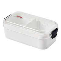  Imakara 食品级 儿童便当盒