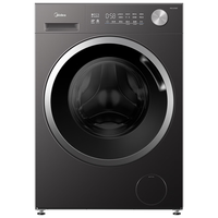 美的 纯平自由嵌系列 MG12V56T 滚筒洗衣机 12kg