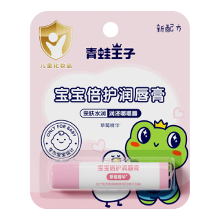 青蛙王子 儿童宝宝护唇膏 草莓4g*1支 入秋必备