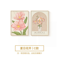  AIFENGGE/艾风格 抽象肌理 装饰画 升级PS框