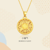 金至尊 黄金吊坠 八宝罗盘 不含项链 计价 小板-金重4.74克(配珠宝礼盒)