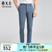 雅戈尔 男士春夏休闲裤