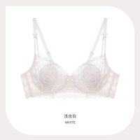 维纳斯祝福 维纳斯大胸显小胸内衣女夏薄性感聚拢防下垂纯欲法式蕾丝文胸套装