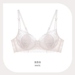 维纳斯祝福 维纳斯大胸显小胸内衣女夏薄性感聚拢防下垂纯欲法式蕾丝文胸套装