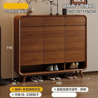  锦需 实木鞋柜