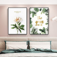 北欧风卧室二联画浪漫粉