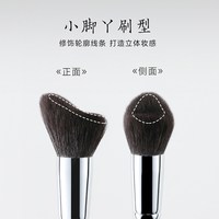 艾诺琪 大师m412修容刷动物毛羊毛化妆刷面部刷美妆工具刷