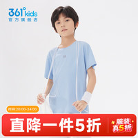 361° 速干透气 儿童短袖T恤