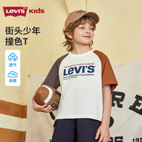 Levi's 儿童全棉汗布 轻柔透气短袖