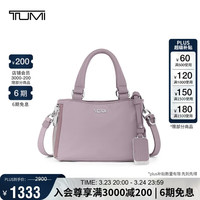 TUMI VOYAGEUR系列 女士高端摩登时尚通勤手提包 丁香紫 新年