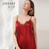 金三塔 真丝睡衣睡裙袍桑蚕丝红色本命年睡衣家居服结婚 吊带裙-焦糖红 L