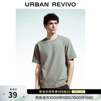 UR UR2024秋季男装轻熟风干净感圆领纯色短袖T恤UMM440008 暖灰 XS