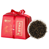 EFUTON/艺福堂 养胃 红茶
