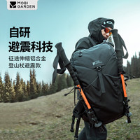 户外徒步：牧高笛 避震 铝合金伸缩登山杖