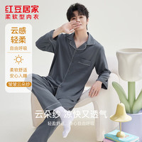 Hodohome/红豆居家 轻薄透气 女士睡衣 羽墨岩 L 170/92A