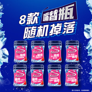  Stride/炫迈 清新口气 无糖口香糖 脆皮草莓味 40粒1罐