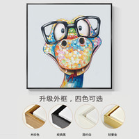  AIFENGGE/艾风格 卡通手绘 装饰画