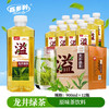 Hidolly 茶香四溢 龙井绿茶原味茶饮料