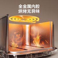 SUPOR/苏泊尔 智能可视 烤箱一体机