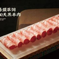 移动端：聚宝源 300元代金券|不限张数