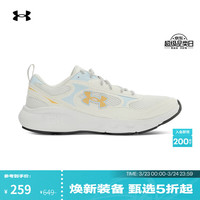 安德玛 UNDERARMOUR）Charged Vantage Lux 3女子轻质运动休闲鞋6007201 石英白114 38