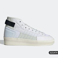 移动端：adidas 三叶草系列 男女高帮板鞋 GW3508