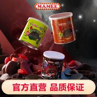 妈咪牌 妈咪马来西亚鬼椒薯片爆辣变态辣薯片烧烤味海苔味膨化食品