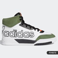 移动端：adidas DROP STEP XL 男女板鞋 FV4870