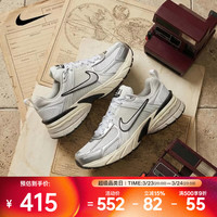 NIKE V2K RUN 女款休闲运动鞋 FD0736-100